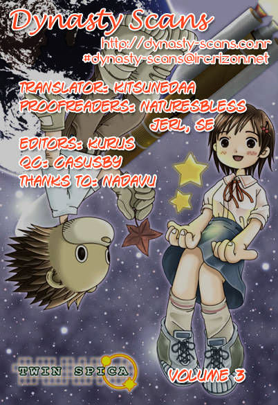 Futatsu No Spica - Vol.3 Chapter 13 : Mission:13