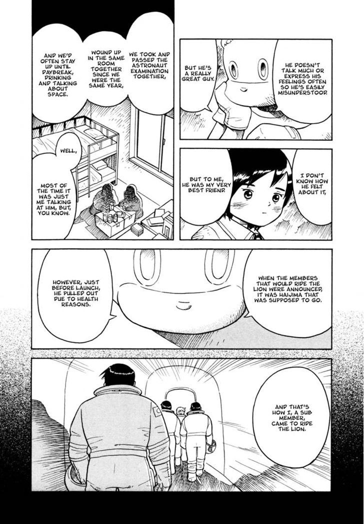 Futatsu No Spica - Vol.6 Chapter 27 : Mission:27