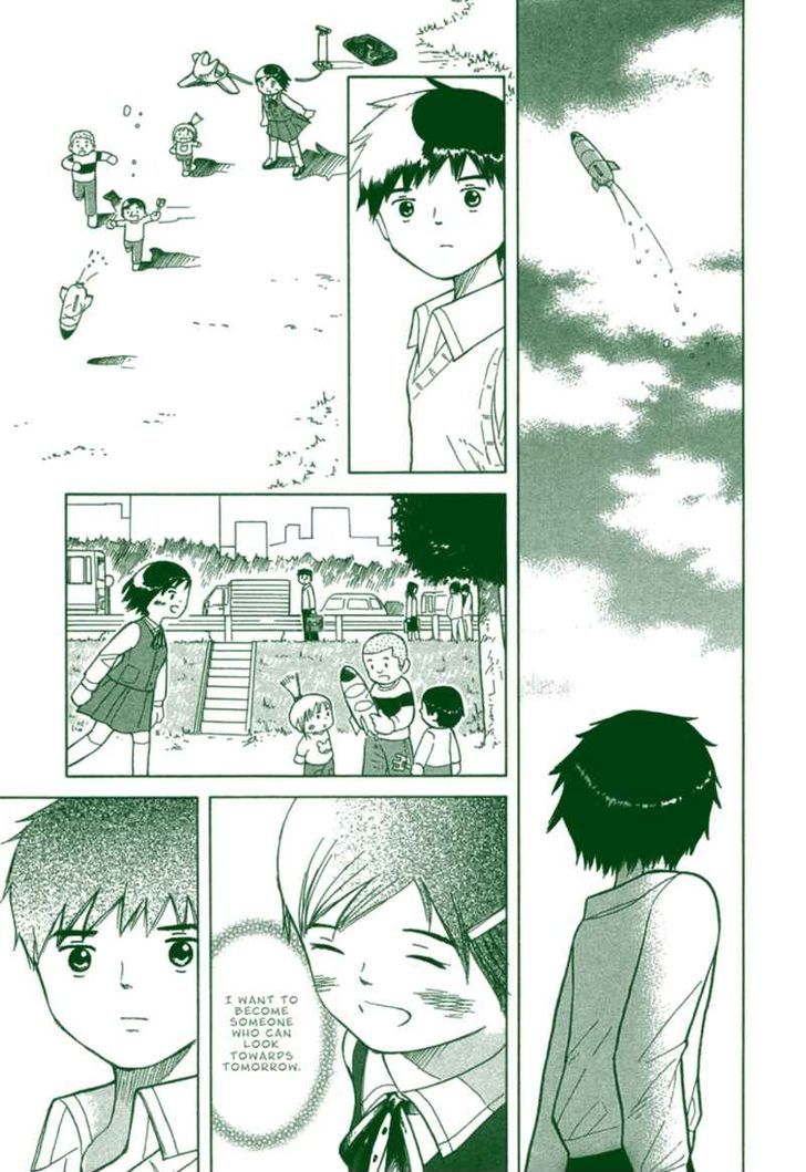 Futatsu No Spica - Vol.5 Chapter 21 : Mission:21