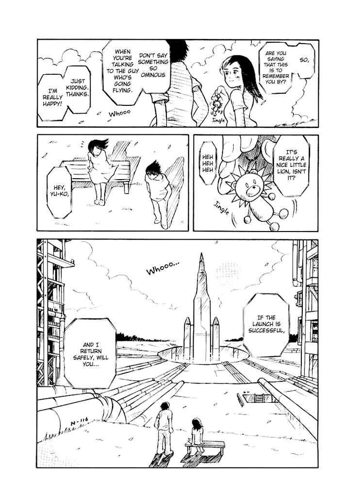 Futatsu No Spica - Vol.1 Chapter 4.1 : The Skyrockets Of 2015