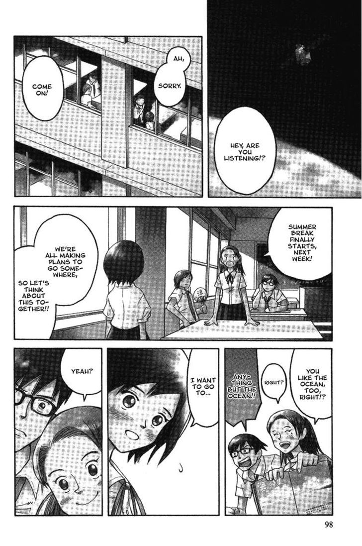 Futatsu No Spica - Vol.3 Chapter 12 : Mission:12