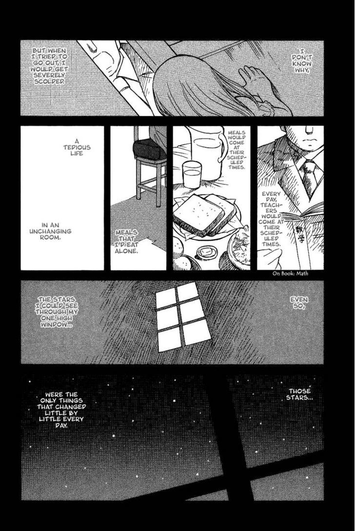 Futatsu No Spica - Vol.3 Chapter 12 : Mission:12