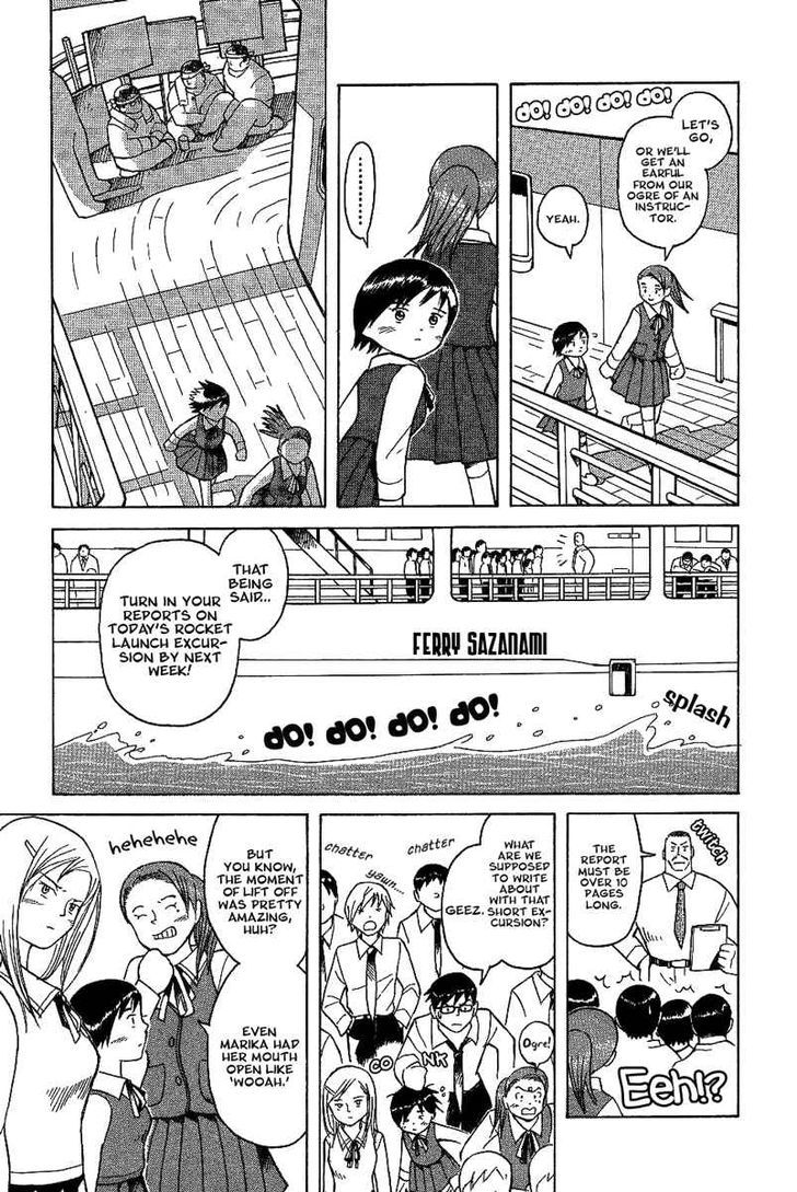 Futatsu No Spica - Vol.4 Chapter 15 : Mission:15