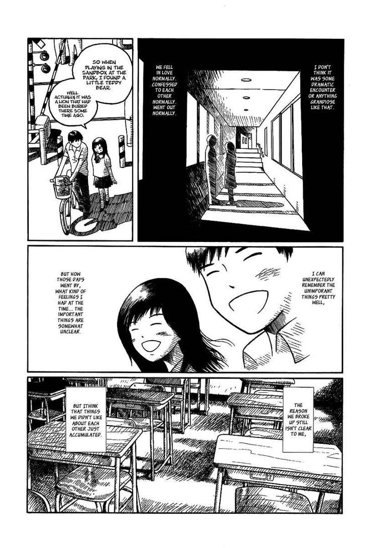 Futatsu No Spica - Vol.4 Chapter 18.1 : Sentimental