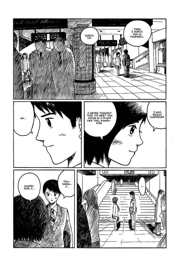 Futatsu No Spica - Vol.4 Chapter 18.1 : Sentimental