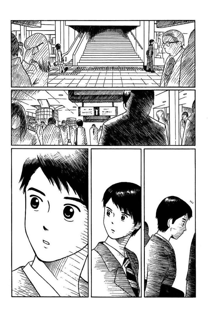 Futatsu No Spica - Vol.4 Chapter 18.1 : Sentimental