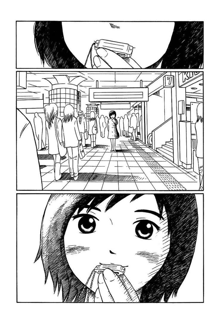 Futatsu No Spica - Vol.4 Chapter 18.1 : Sentimental