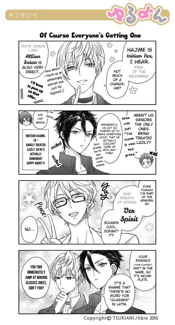 Tsukiuta. Tweet Manga -Tsukitwi.- - Vol.1 Chapter 37: Of Course Everyone's Getting One