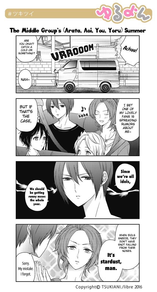 Tsukiuta. Tweet Manga -Tsukitwi.- - Vol.1 Chapter 44: The Middle Group's (Arata, Aoi, You, Yoru) Summer