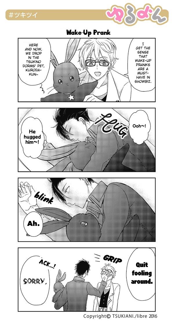 Tsukiuta. Tweet Manga -Tsukitwi.- - Vol.1 Chapter 23: Wake-Up Prank