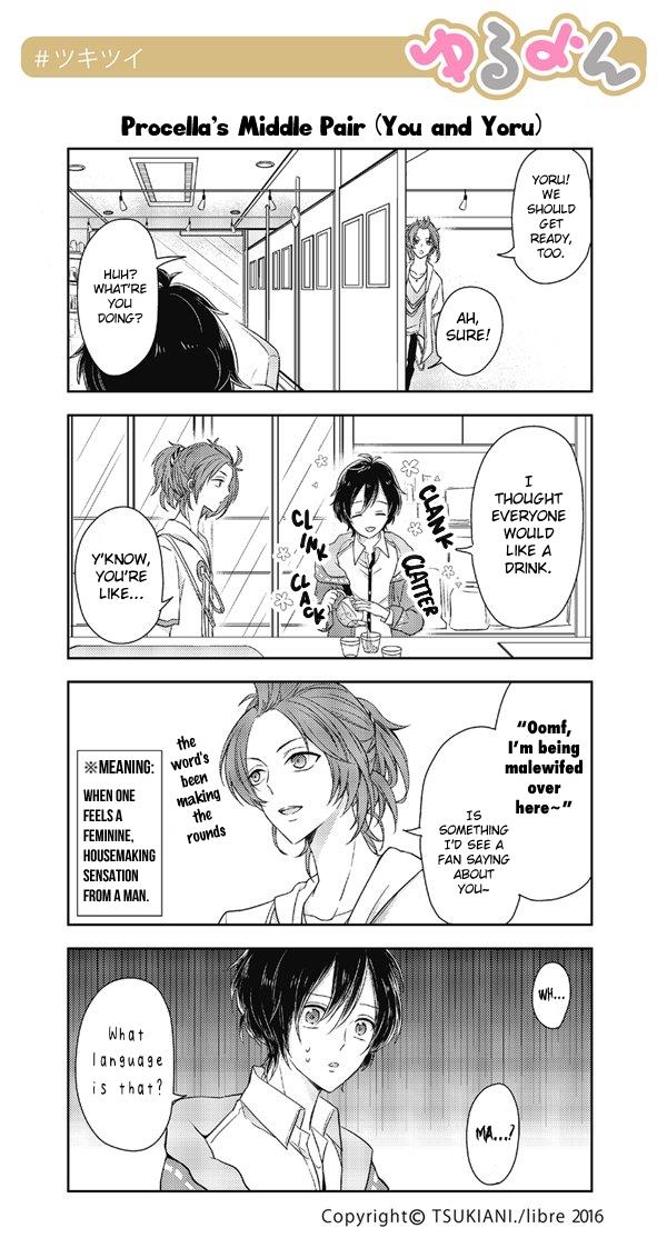 Tsukiuta. Tweet Manga -Tsukitwi.- - Vol.1 Chapter 28: Procella’s Middle Pair (You And Yoru)