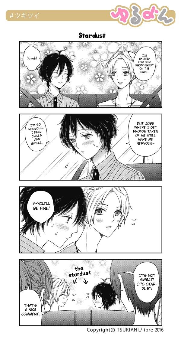 Tsukiuta. Tweet Manga -Tsukitwi.- - Vol.1 Chapter 45: Stardust