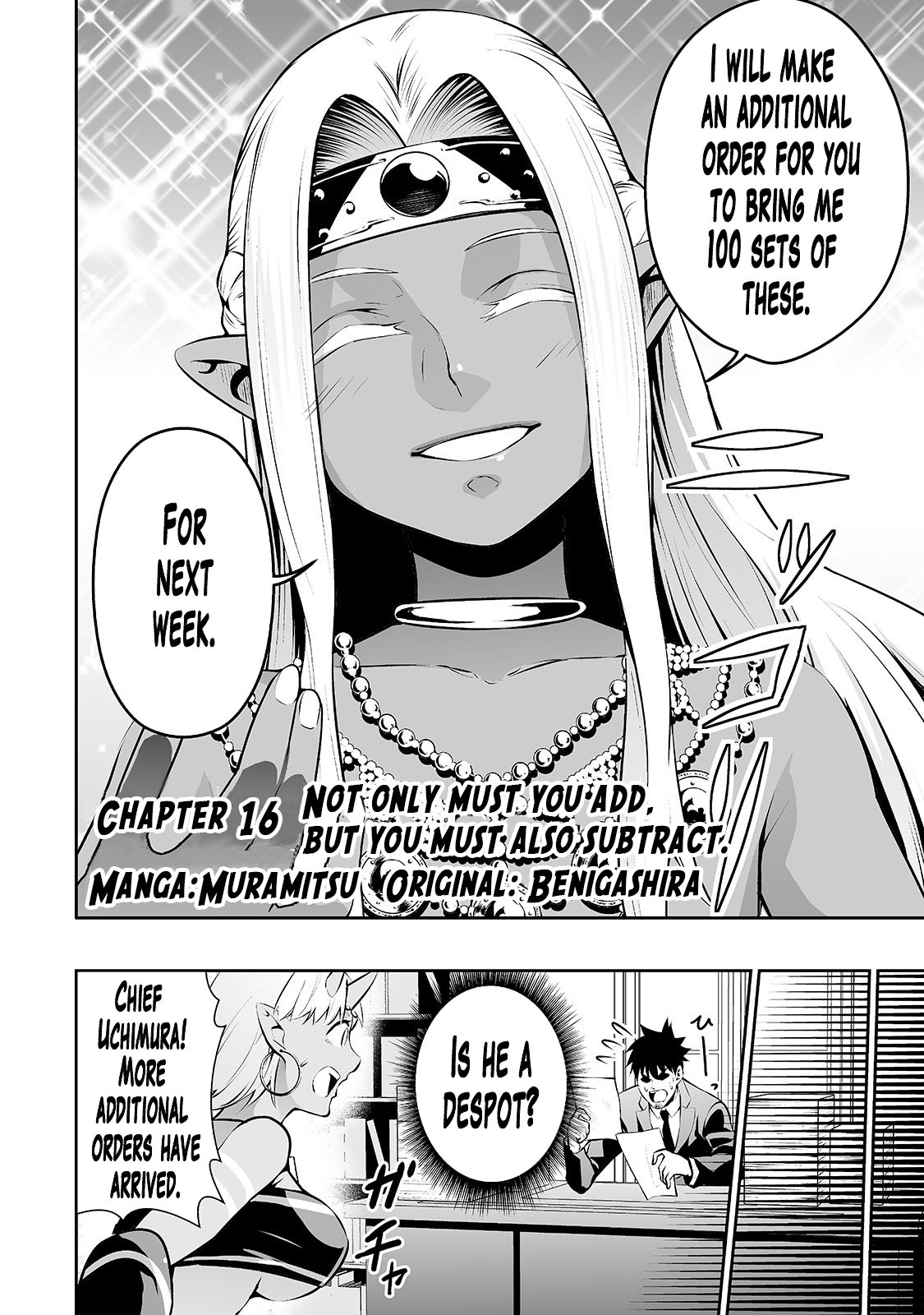 Salaryman Ga Isekai Ni Ittara Shitennou Ni Natta Hanashi - Chapter 16