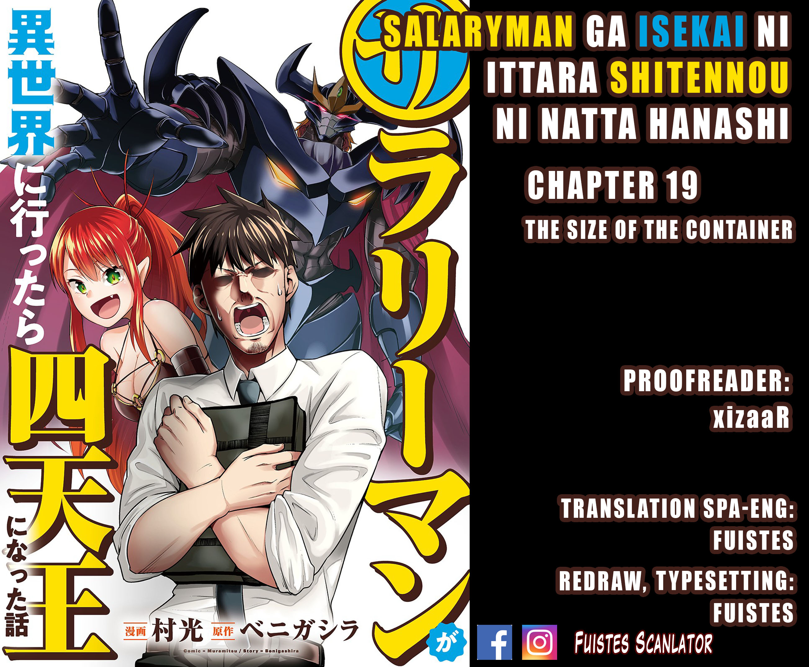 Salaryman Ga Isekai Ni Ittara Shitennou Ni Natta Hanashi - Vol.2 Chapter 19