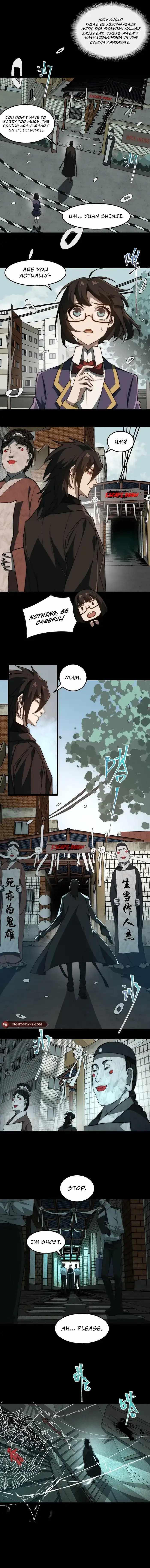 Urban Legend Maker - Chapter 52