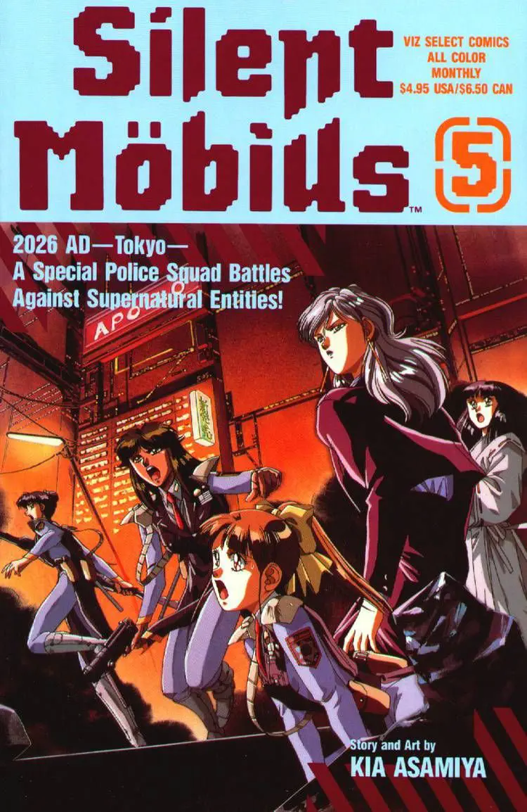 Silent Mobius - Vol.1 Chapter 5: Kiddy Phenil (Part 1)