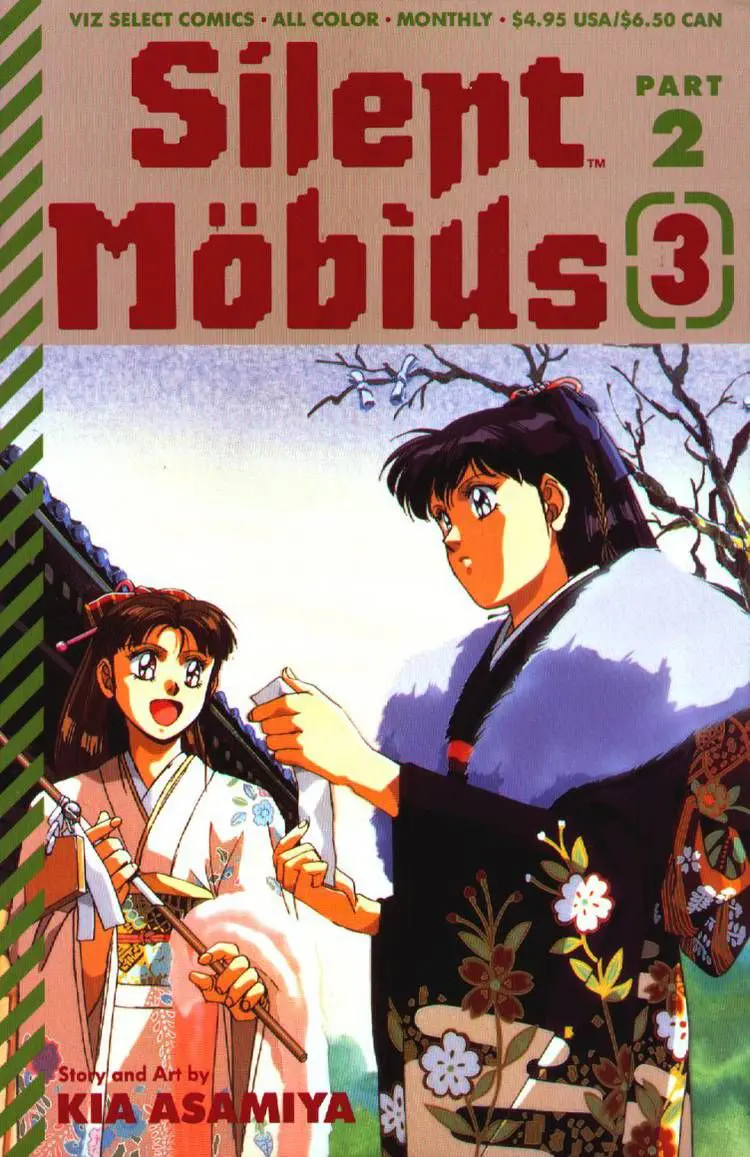 Silent Mobius - Vol.2 Chapter 9: Katsumi Liqueur (Part 3) And Yuki Saiko (Part 1)