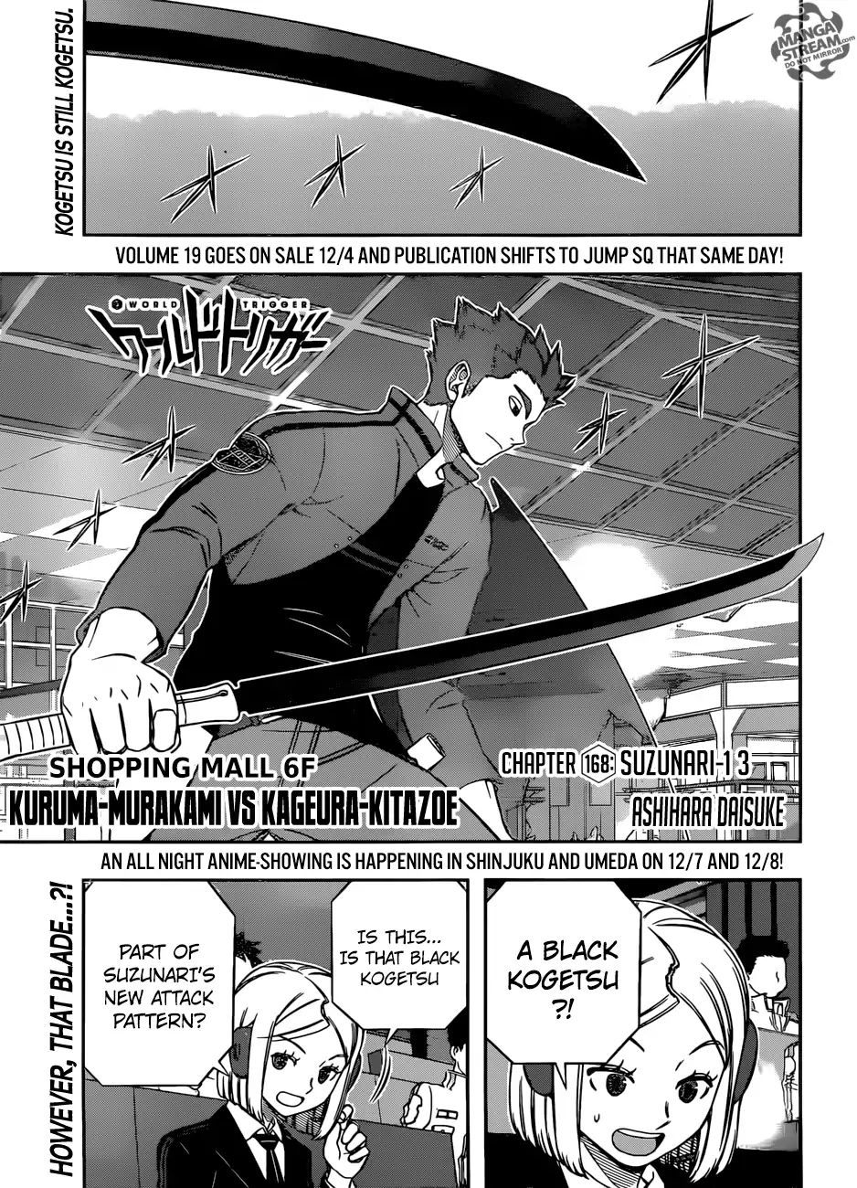 World Trigger - Chapter 168: Suzunari-1 3