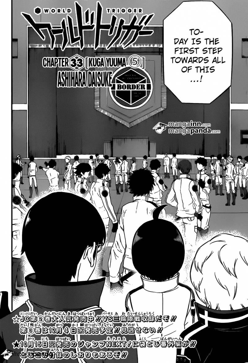 World Trigger - Chapter 33 : Kuga Yuuma 5