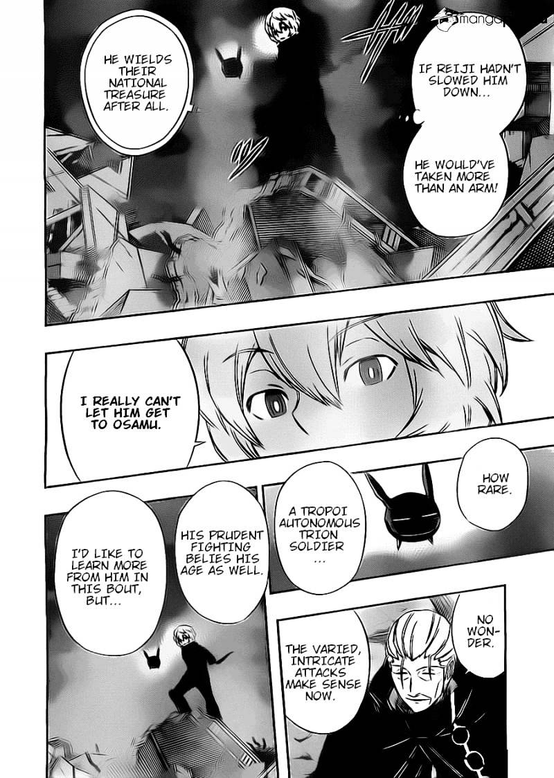 World Trigger - Chapter 66 : Large-Scale Invasion 015