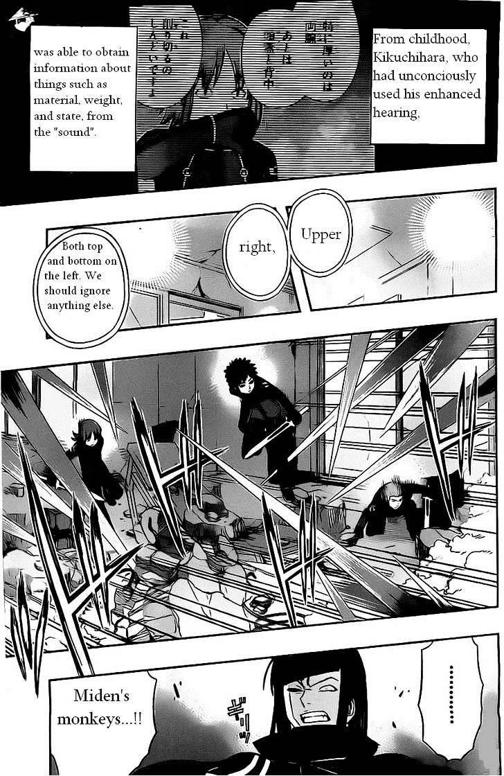 World Trigger - Chapter 56 : Kazama Unit