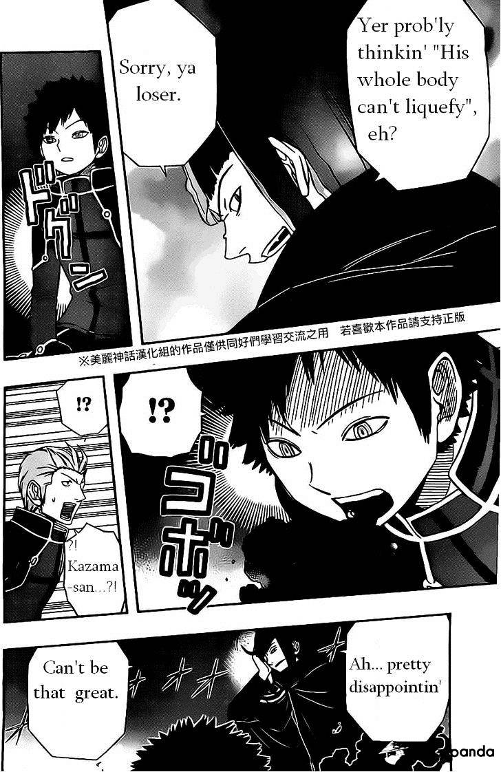 World Trigger - Chapter 56 : Kazama Unit