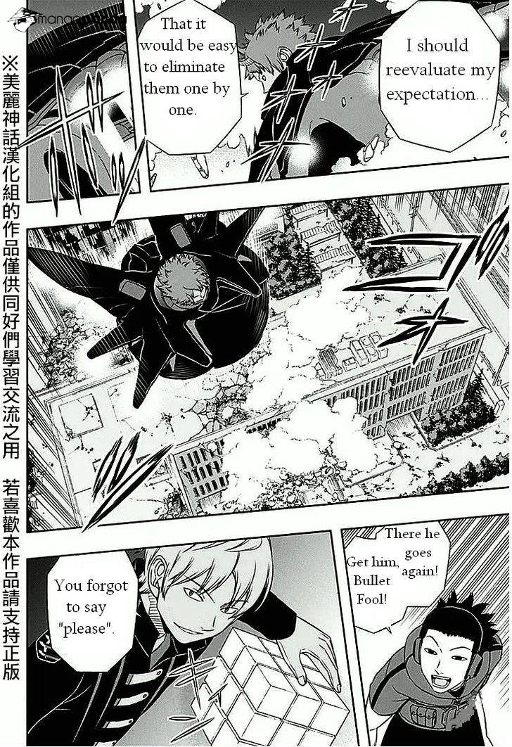 World Trigger - Chapter 60 : Large-Scale Invasion 10