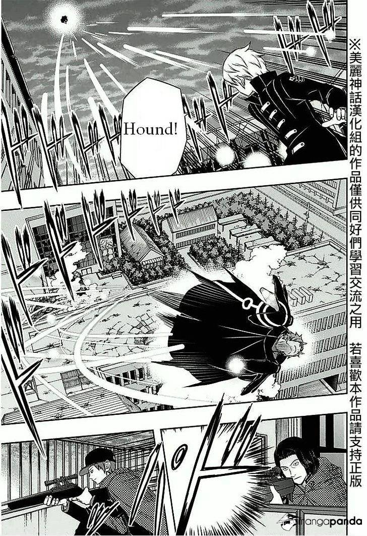 World Trigger - Chapter 60 : Large-Scale Invasion 10