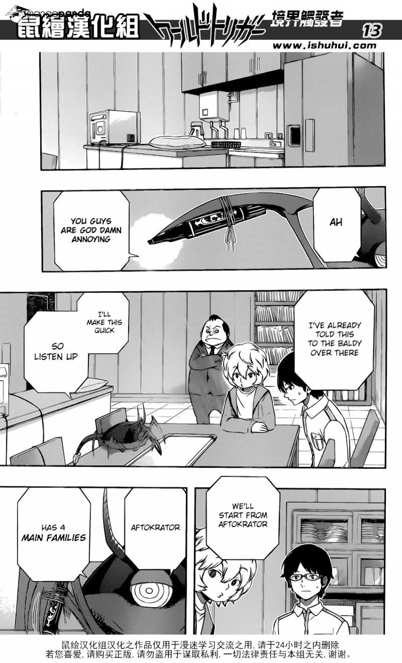 World Trigger - Chapter 119