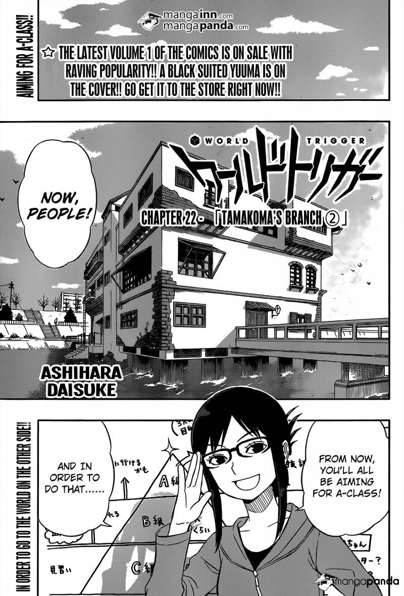 World Trigger - Chapter 22 : Tamakoma’s Branch 2