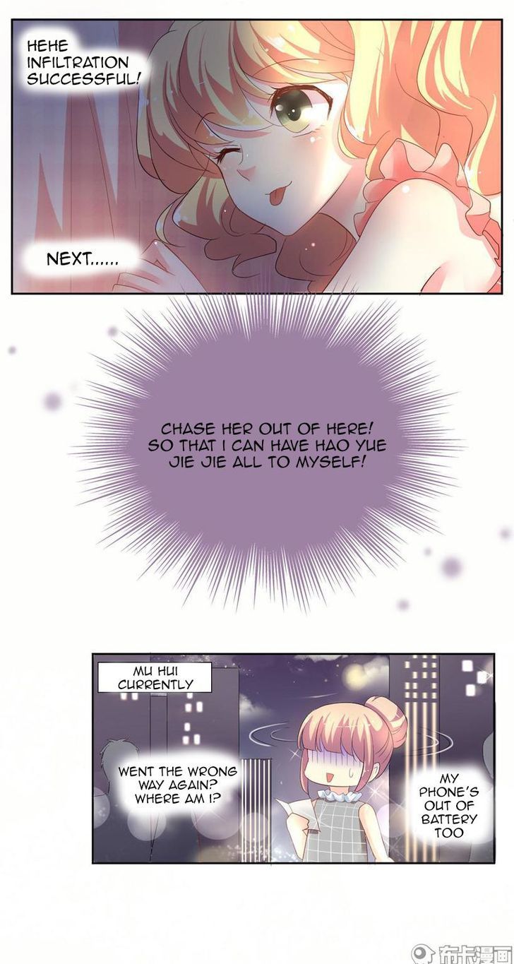 She Who's Most Special To Me - Chapter 6