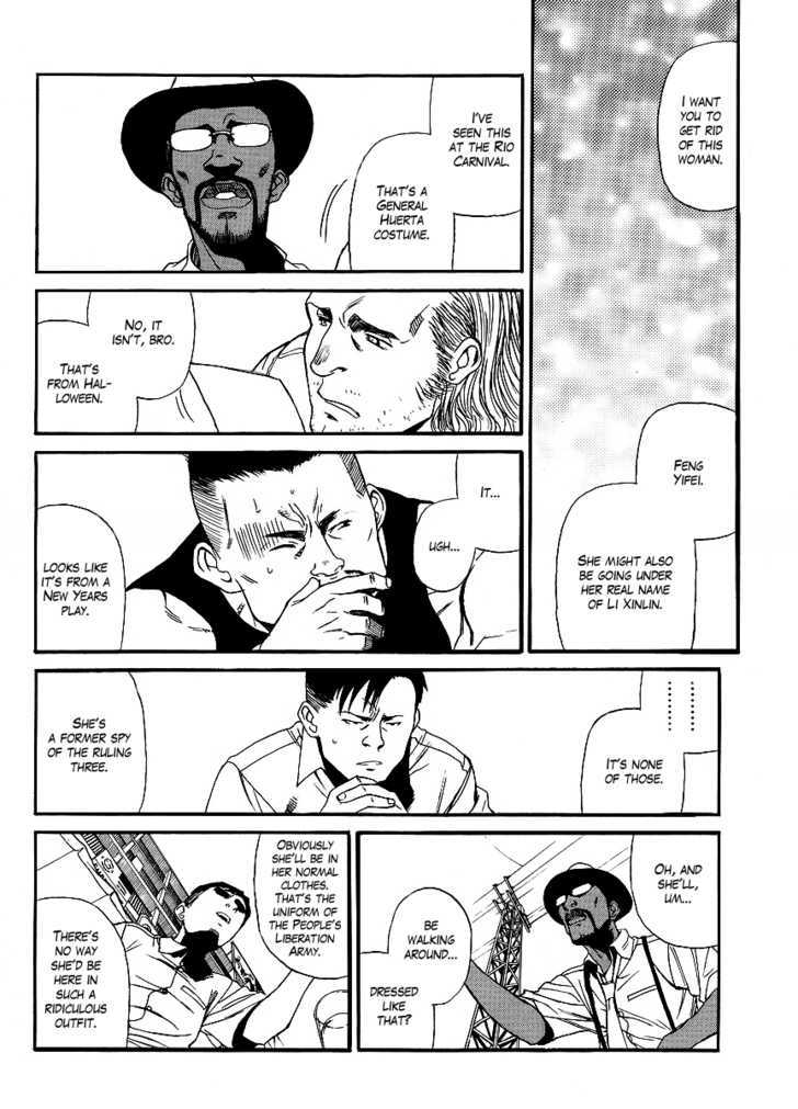 Black Lagoon - Vol.8 Chapter 81 : The Wired Red Wild Card Part 5