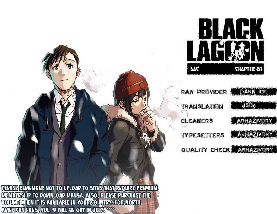 Black Lagoon - Vol.8 Chapter 81 : The Wired Red Wild Card Part 5