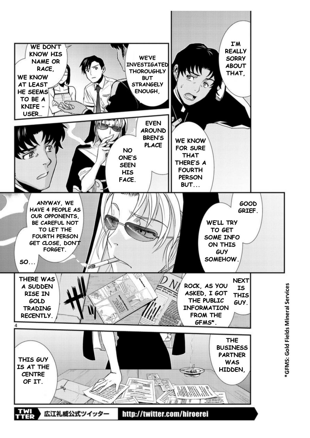 Black Lagoon - Chapter 93