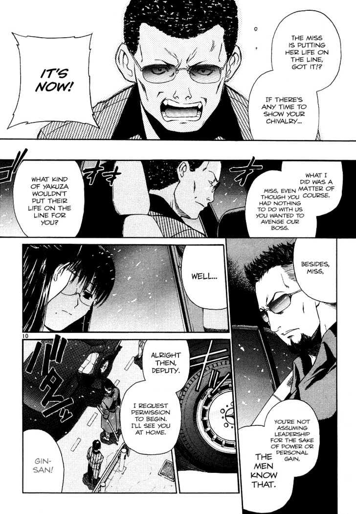 Black Lagoon - Vol.4 Chapter 28 : Fujiyama Gangsta Paradise Part 7