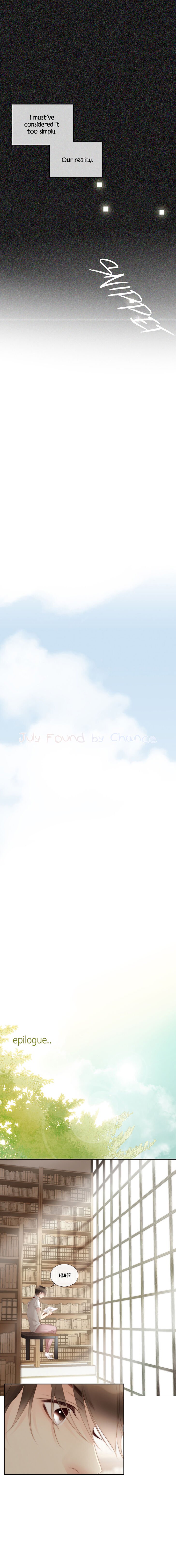 July Found By Chance - Chapter 27