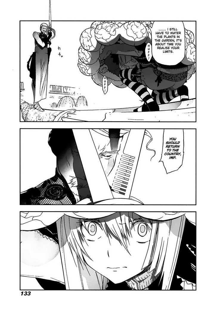 Cloth Road - Vol.3 Chapter 21 : Flower Girl