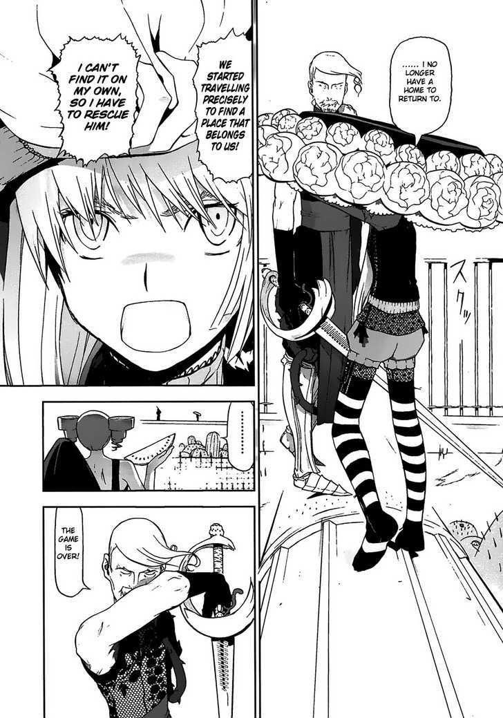 Cloth Road - Vol.3 Chapter 21 : Flower Girl