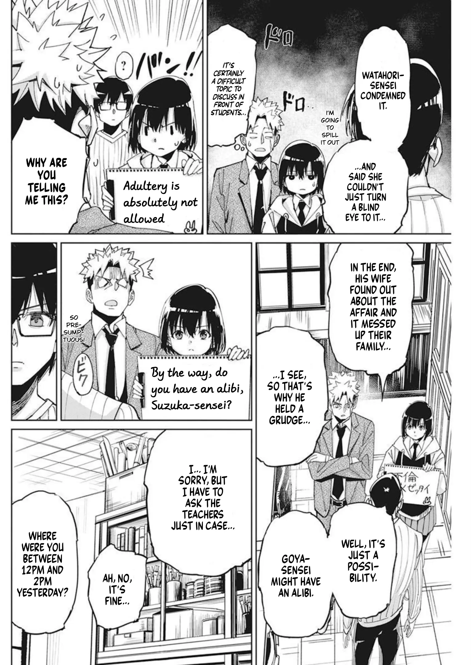 Pen To Wappa To Jijitsu-Kon - Chapter 9