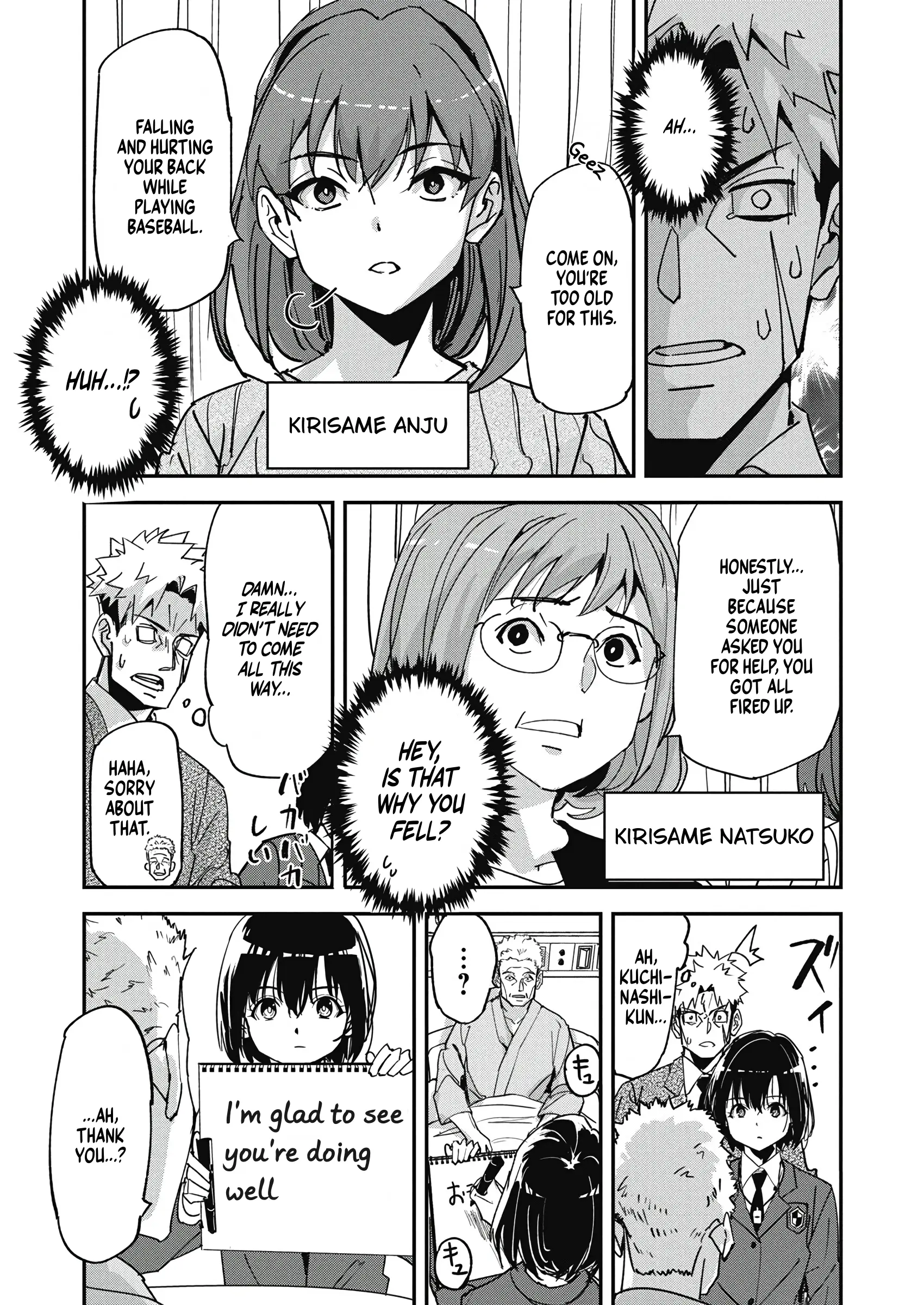 Pen To Wappa To Jijitsu-Kon - Chapter 15