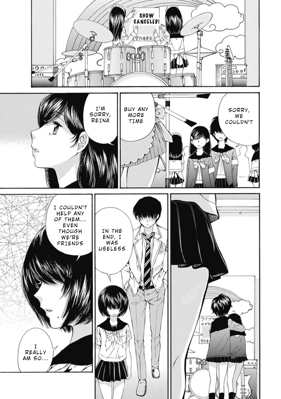 Sailor Suit Is Dyed In Black - Vol.3 Chapter 12: Substitute