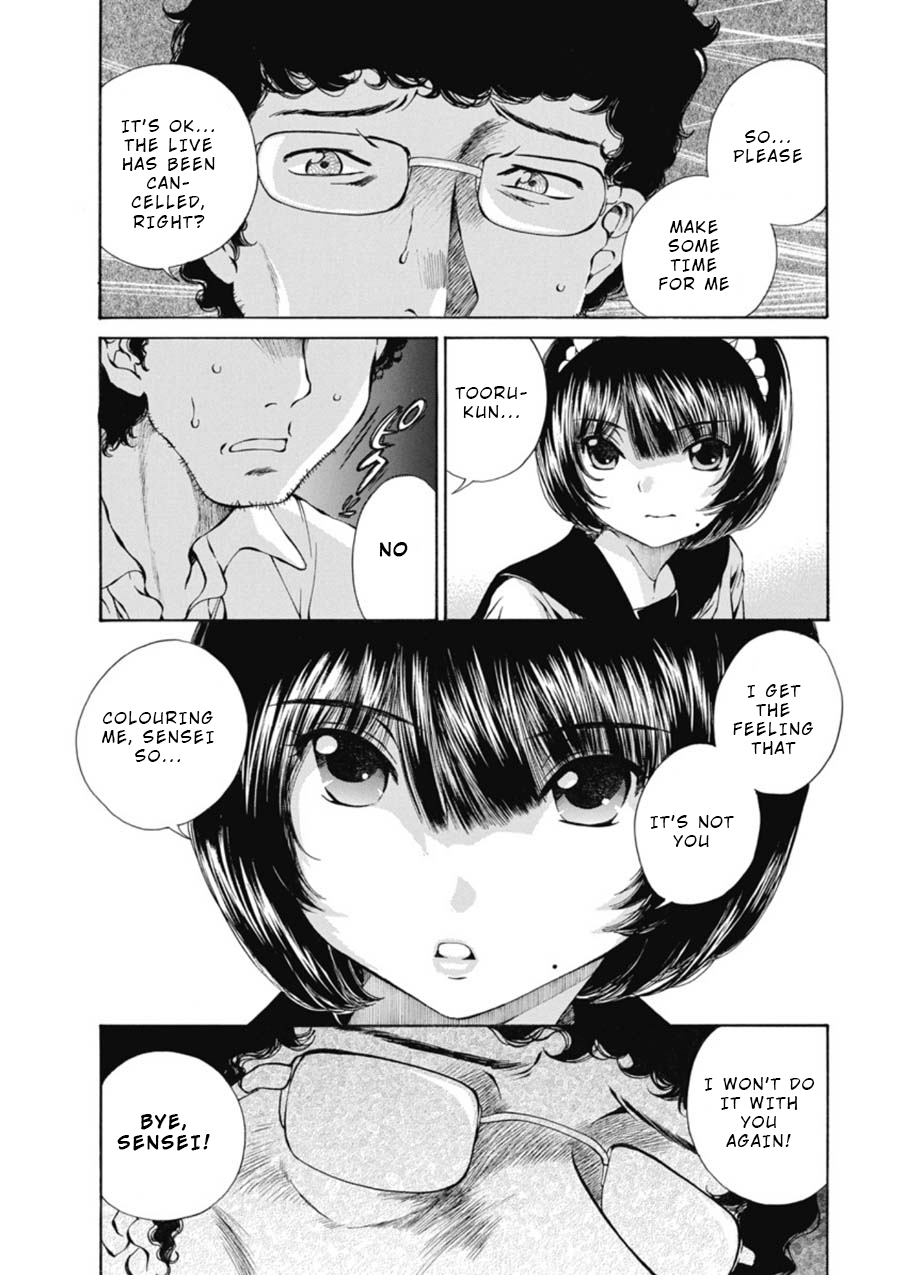 Sailor Suit Is Dyed In Black - Vol.3 Chapter 11: A Bad Feeling