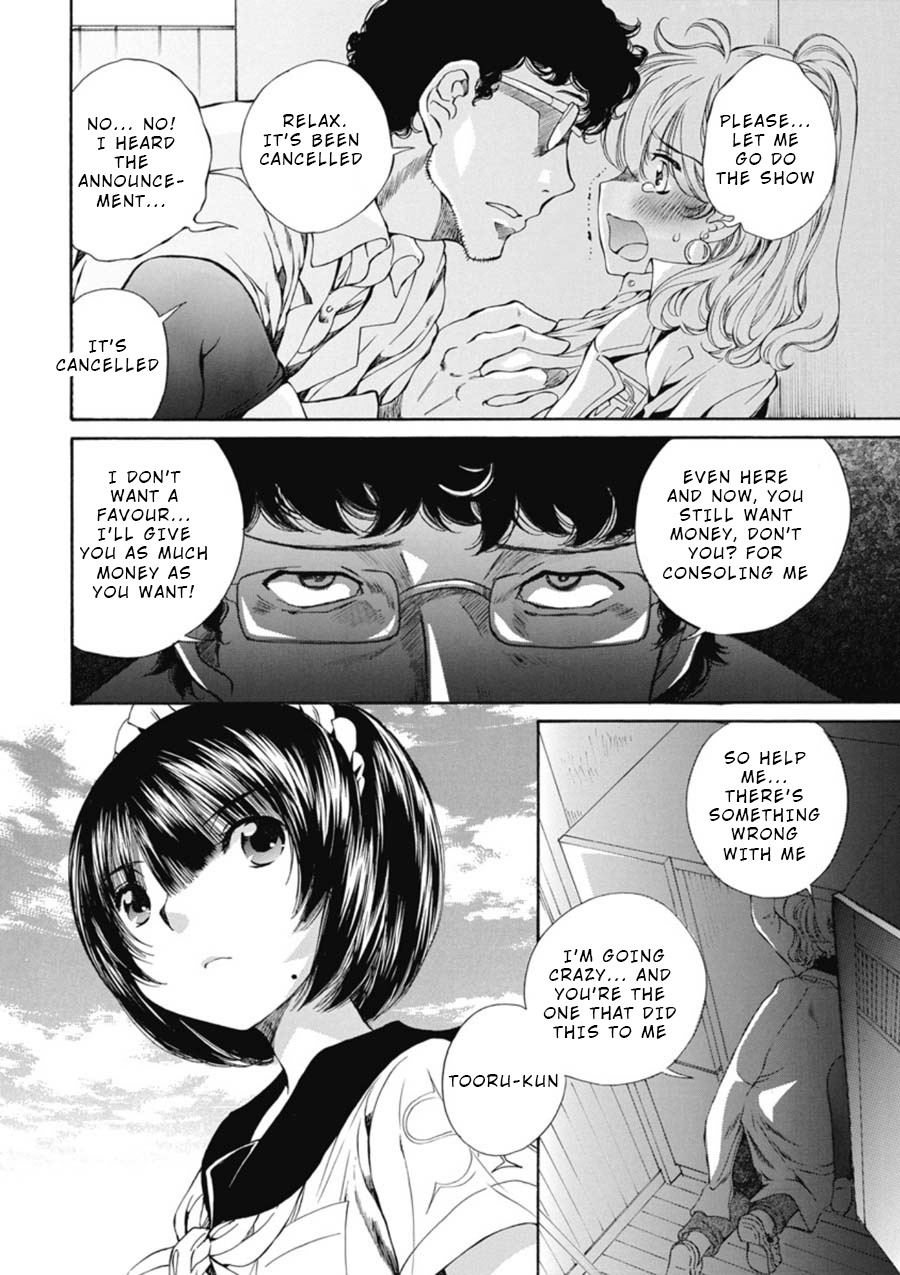 Sailor Suit Is Dyed In Black - Vol.3 Chapter 11: A Bad Feeling