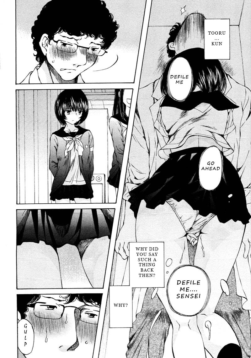 Sailor Suit Is Dyed In Black - Vol.1 Chapter 4: Thrill