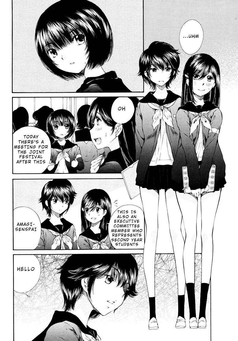 Sailor Suit Is Dyed In Black - Vol.2 Chapter 5: First Name