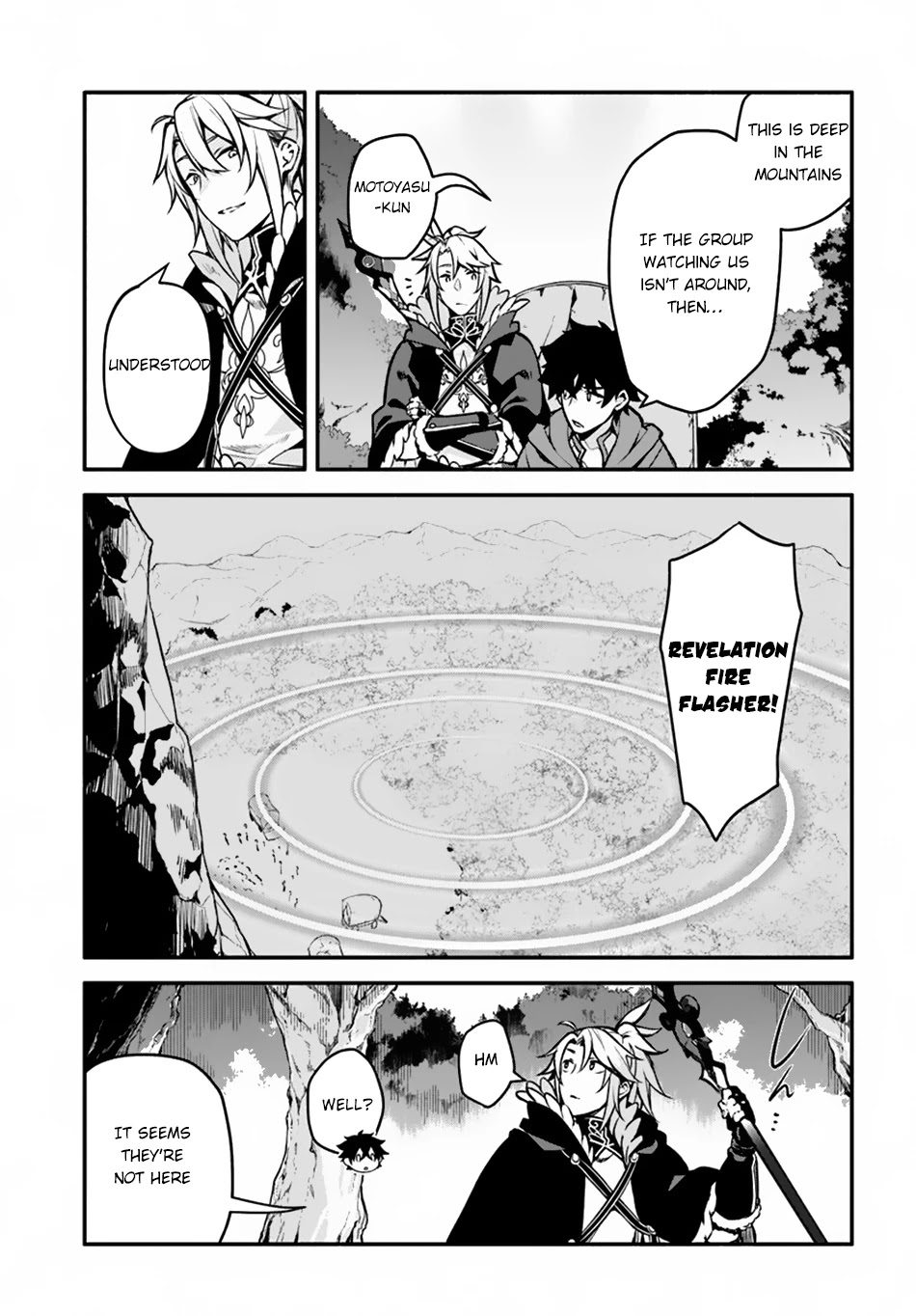 Yari No Yuusha No Yarinaoshi - Chapter 29