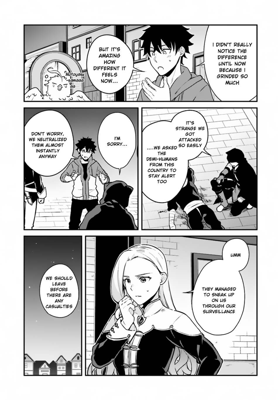 Yari No Yuusha No Yarinaoshi - Chapter 9: Peeping