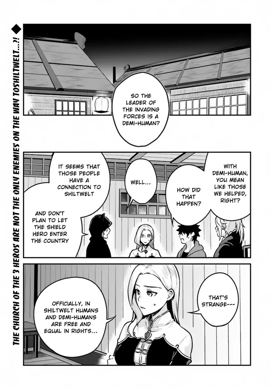 Yari No Yuusha No Yarinaoshi - Chapter 10