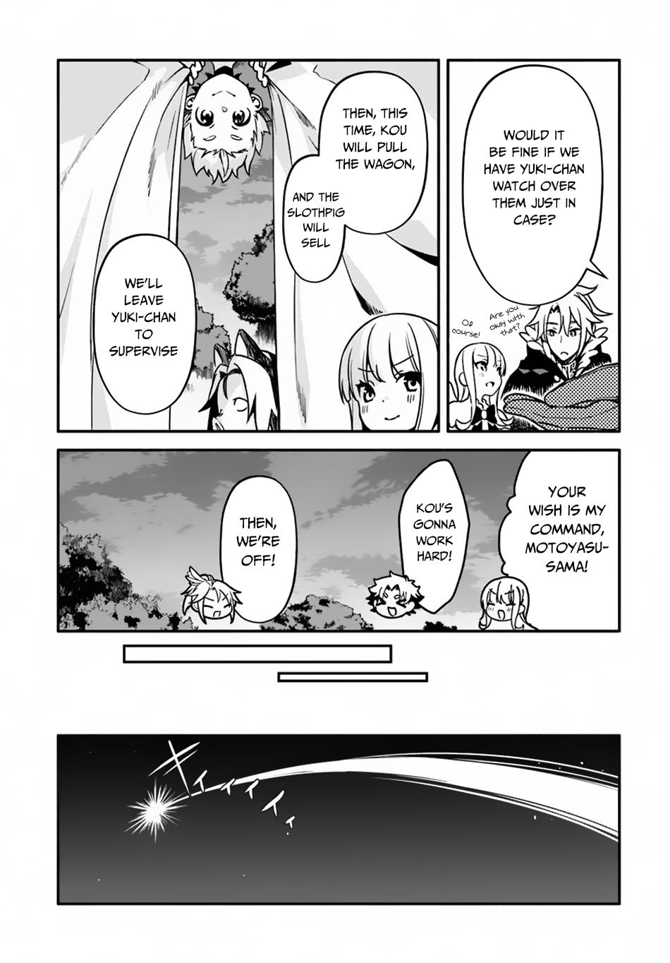 Yari No Yuusha No Yarinaoshi - Chapter 27