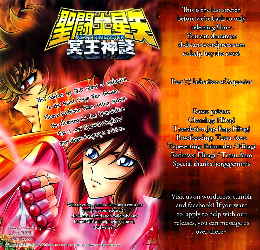 Saint Seiya - Next Dimension - Chapter 73 : Inheritor Of Aquarius